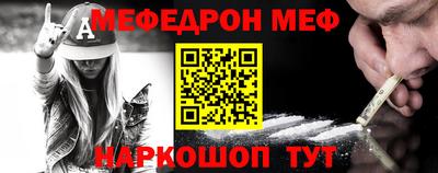 бошки Свободный