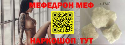 бошки Свободный