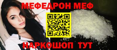 бошки Свободный