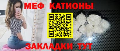 2c-b Севастополь