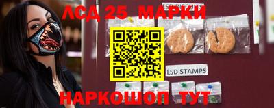 мефедрон Северобайкальск