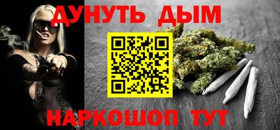 2c-b Севастополь