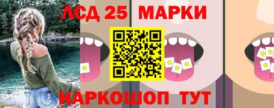 мефедрон Северобайкальск
