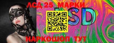 мефедрон Северобайкальск