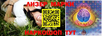 бошки Свободный