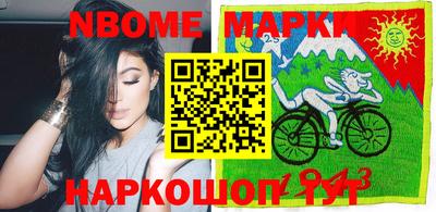 бошки Свободный