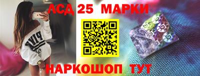 бошки Свободный