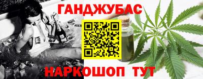 2c-b Севастополь
