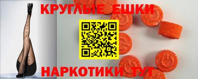 бошки Свободный