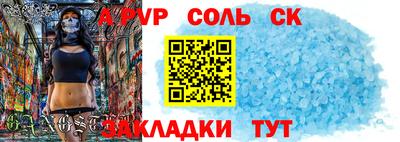 бошки Свободный