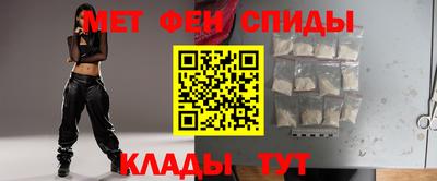 бошки Свободный