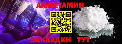 2c-b Севастополь
