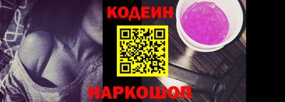 бошки Свободный