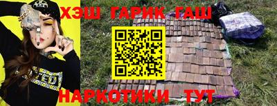2c-b Севастополь