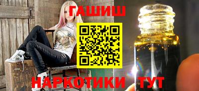 2c-b Севастополь