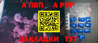 бошки Свободный