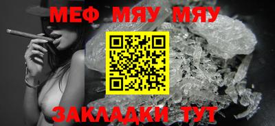 бошки Свободный
