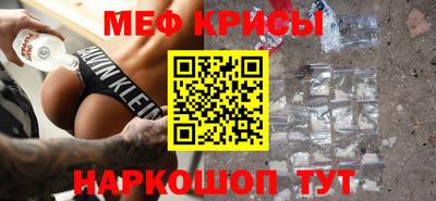 бошки Свободный